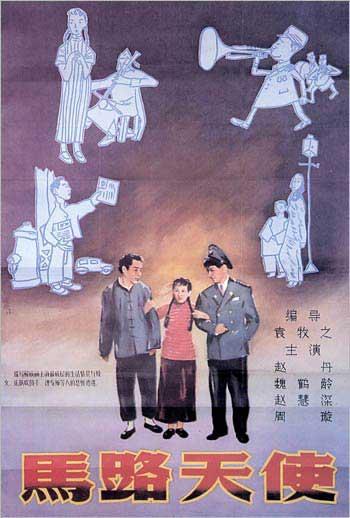 哪里能办日本四國大學成绩单